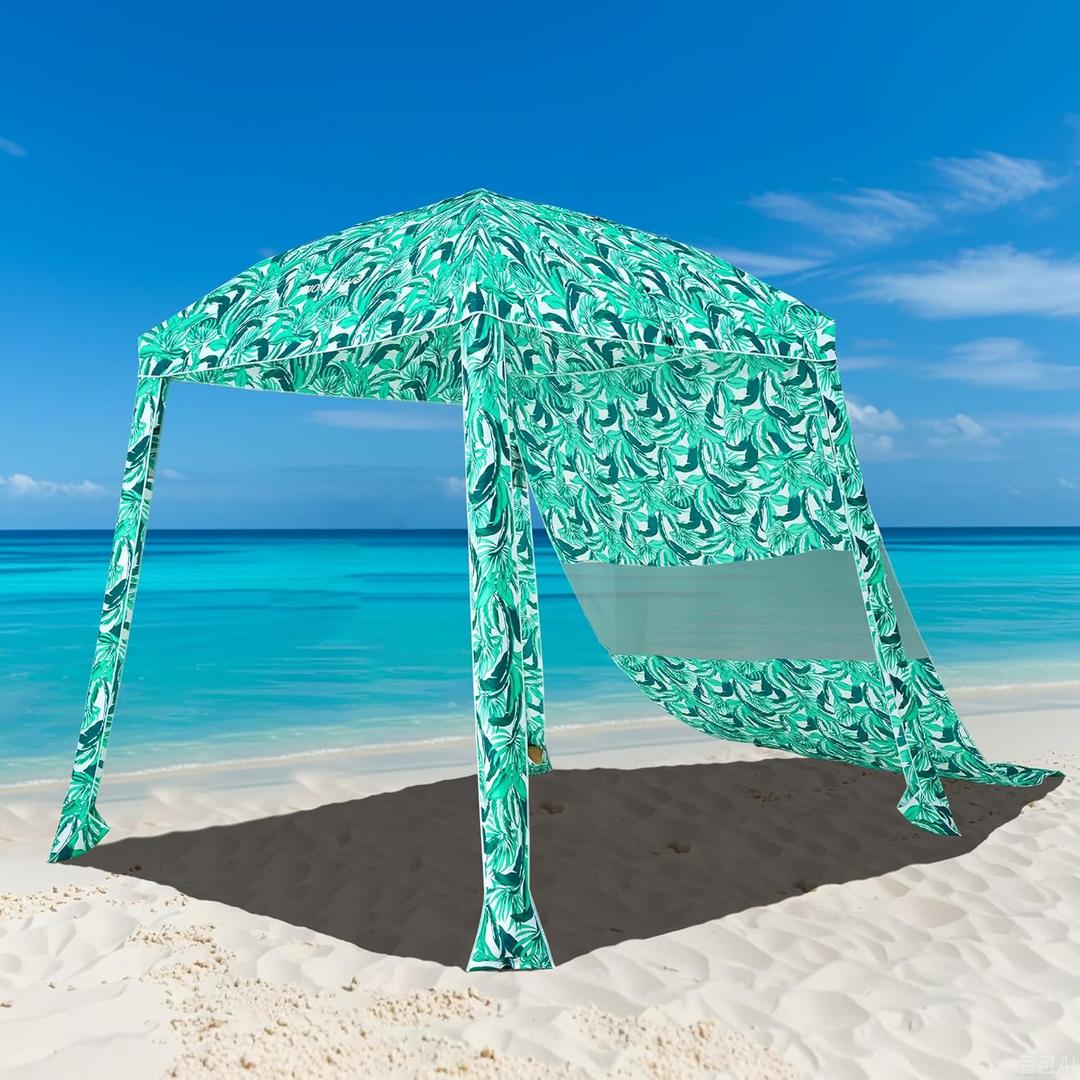 HOMEDEMO Beach Canopy UPF 50+, 6'6', Easy Set up and Take Down Tent with Sand Pockets, Side Wall Shade Wind Waterproof for Kids, Family & Friends
