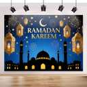 Ramadan Mubarak Backdrop 70.8x43.3 inch, for Muslim Ramadan Kareem Party Decorations, Eid Mubarak Sign Photo Booth for Home Muslim Eid Al Fitr Party (Black and Blue)