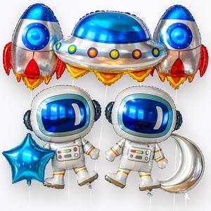 Katchon, Huge Space Birthday Decorations Set - 37 Inch, Pack of 7 | Rocket Balloons, Astronaut Balloons for Outer Space Themed Party Decorations, Astronaut Birthday Decorations | Galaxy Party Decor
