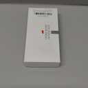 Rechargeable Vein Finder Viewer for IV Access Phlebotomy for Nurse Clinics Homes Use Vein Finder Light for Various Skin Types, Yellow