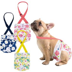 Pet Soft Dog Diapers Female with Suspenders, 3 Pack Reusable Female Dog Diapers for Heat, Dog Period Panties for Doggie in Cycle(X-Small, Flowers)