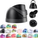 2 x Replacement Lid for Owala Freesip, One Button Water Bottle Top Replacement Cap Compatible with Owala Cup 16oz 24oz 32oz 40oz, Leakproof Lids AccessoryBPA-FreeNo Water Leakage (Black)