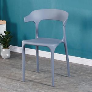 Stackable Dining Chairs in Plastic with Flexible Seat, Portable Design with Backrest, 294.8 kg Weight Capacity, Living Room Chairs for Kitchen and Dining Room, 40 x 47 x 75 cm, 4 Pack 