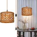 Plug in Rattan Pendant Light Hand-Woven Boho Hanging Lamp Chandelier with 16FT Plug in Cord Dimmable Renter Friendly Ceiling Light Adjustable Wicker Lamp Shade for Kitchen Living Dining Room (11.87.9inch)