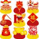 13pcs Chinese New Year Honeycomb Centerpieces 2026 Lunar New Year Red Table Centerpieces for 2026 Spring Festival Supplies Chinese New Years Decorations