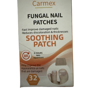 Carmex Toenail Fungus Treatment Extra Strength, Toe Nail Fungus Treatments 32 Pcs, Nighttime Renewal Fungus Nail Treatment Patch, One Patch Every Night for Effective Symptom Relief, Medical-Grade Adhesive (4 Pack)