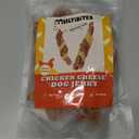Grain Free Chicken Cheese Jerky Dog Treats, 5.29oz | Natural chewy healthy dog treats for all breeds. High-protein, low-fat, oven-baked