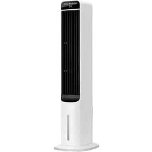 Uthfy 41" Evaporative Air Cooler