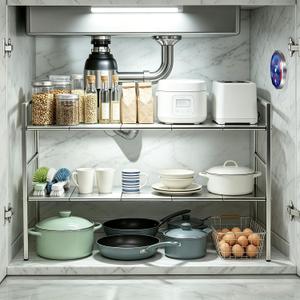 Under Sink Organizer 2 Tier Expandable bathroom Storage