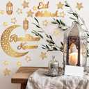 Geelin 23 Pcs Ramadan Decorations for Home 2026 Eid Ramadan Kareem Mubarak Wall Decor Islamic Wooden Gold Moon Star Lantern Wall Art Sign for Living Room Bedroom Muslim Arabic Party Supplies (Eid)