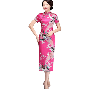 Shanghai Story Peacock Print Long Qipao Chinese Style Dress Cheap Cheongam M