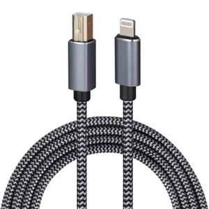 Lightning to MIDI Cable USB OTG Type B Cable for Select iPhone, iPad Models for Midi Controller, Electronic Music Instrument, Midi Keyboard, USB Microphone (20FT)