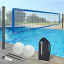 Inground Pool Volleyball Net Set with Max 26 FT Adjustable Length, 3 Heights Adjustable Outdoor Volleyball Set for Pool with 2 Volleyballs and Carry Bag