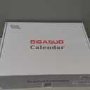 BIGASUO 10.1" Digital Calendar, Smart Touchscreen Interactive Display, Electronic Organizer for Monthly, Weekly & Daily Agenda, Chore Chart, Meal Planner, To Do List, Family Schedules, Picture Frame (White)