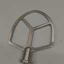 Stainless Steel Flat Beater for KitchenAid 5qt-6qt Bowl-Lift Stand Mixer, Fit for Professional 5 Plus and Professional 600 Seris Mixer K5 KG25 KV25 KP26 KT26, Heavy Duty and Dishwasher Safe