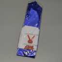 WILLBOND 20 Inch Graduate Big Car Bow Large Giant Graduation Congratulations Car Bow Ribbon for 2025 Graduation Gift Birthday Party Decoration(Blue)