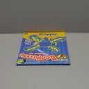 Boomerang for Kids - Toys For Ages 8-13 Boys & Girls - Fun & Easy To Use - Easter Basket Stuffers for Kids 6 7 8 9 10 + Year Old Boy Gifts - Best Easter Gifts & Summer Birthday Gift Ideas for All Ages (Red)