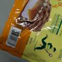 WHITMAN'S S'Mores Caramel Milk Chocolate Candy, Bag 7.3. oz