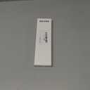 AGVEE 1.6ft Coiled USB-A to Micro USB Charger Cable [USB-IF Certified] 2A Fast Charging Data Sync Cord for Xbox One PS4 Controller, Kindle, Old Android Phone, Red