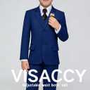Visaccy Boys Suit Ring Bearer Outfit Boy Suits Graduation Dress Tuxedo Suits for Boy Dark Royal Blue Kids Suit, Size 10