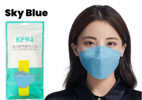 KF94 Face Mask Purple Earloop and Nose C. 50 Pack