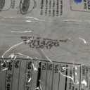 Myojo Jumbo Udon Noodles, No Soup, 4.94 Oz, Pack Of 2, BBD 12/14/26