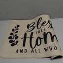 Bless This Home and All Who Enter Decorative Front Door Mat, Farmhouse Welcome Doormat Indoor Outdoor Non-Slip Floor Entryway Rug, Low Profile Rustic Home Kitchen Decoration 17x29 Inches