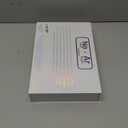 Pure Daily Care NuDerma Clinical Portable Skin Therapy Wand, Machine with 6 Fusion Neon + Argon Wands  Anti Aging - Clarifying - Skin Tightening & Radiance - Wrinkle Reducing (7 Piece Set)