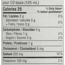 2 x 365 By Whole Foods Market, Organic Diced Tomatoes, 14.5 Ounce (EXP 09/01/28)