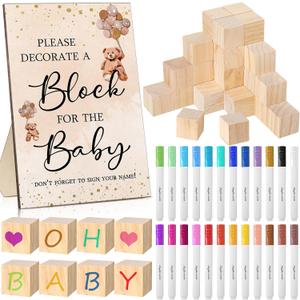 Qilery 75 Pcs Baby Shower Games Sign Kit Including Decorate a Block Game Sign 50 DIY Blank Wooden Block 24 Acrylic Paint Marker Baby Shower Prize for Winners Gender Reveal, Bear(Khaki)