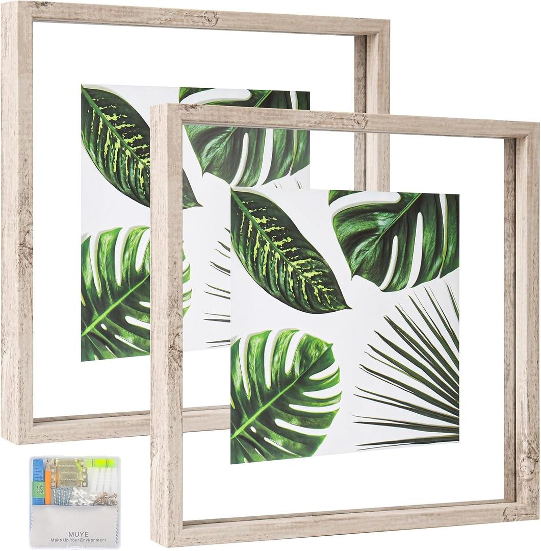 MUYE 12x12 Floating Frame Distressed Beige White Wood Pattern,Double Glass Square Picture Frame Set of 2 Display Any Size Photo up to 12x12,Wall Mount or Tabletop