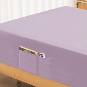 Twin XL Fitted Sheet Only - Premium 1800 Super Soft & Cozy Microfiber, Wrinkle, Fade, Shrinkage Resistant Deep Pocket Twin XL Size Fitted Bottom Sheet, Lavender Set of Two