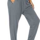 UEU Women's Cozy Yoga Joggers Pants Loose Workout Sweatpants Comfy Lounge Pants with Pockets, S
