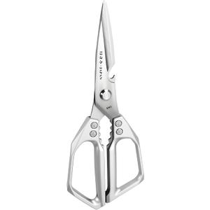 Kitchen Scissors, All PurposeUltra Sharp Meat ScissorsHeavy Duty Silver Cooking ScissorDishwash Safe Stainless Steel Kitchen Shears for Food, Chicken Bones, Turkey