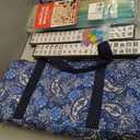 American Mahjong Game Set, 166 Quality White Tiles, 4 All-in-One Color Rack/Pushers, Mahjong Tile Set with Blue Printed Carrying Bag