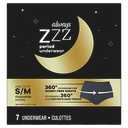 Always ZZZ Overnight Disposable Period Underwear for Women Size S/M, 360 Degrees Coverage, 7 Count 2 Pack