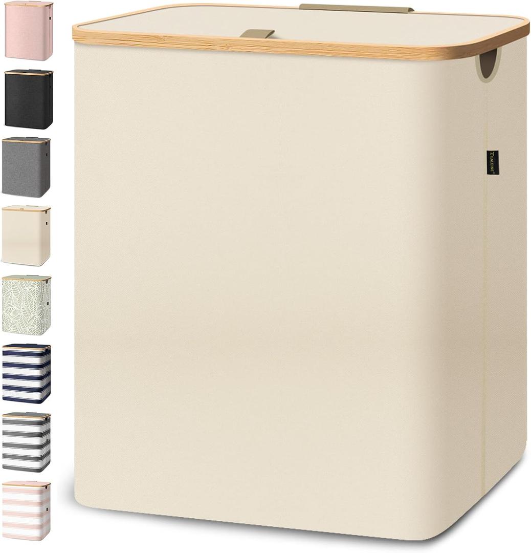 BALEINE Laundry Hamper with Lid, Tall Laundry Baskets with Bamboo Pull Handles, Large Laundry Bin with Internal Support (36 Gal/140L, Beige), 140 Liters