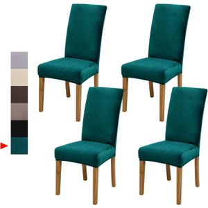 Velvet Dining Chair Covers, Dining Room Chair Covers Set of 4, Stretch Kitchen Chair Cover, Soft Washable Dining Chair Cover, Parsons Chair Slipcovers Protective, for Home, Restaurant, Banquet (Green)