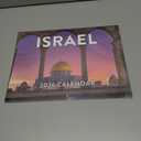 Israel Calendar 2026 Monthly Wall Calender 12 Month | American Made In The USA