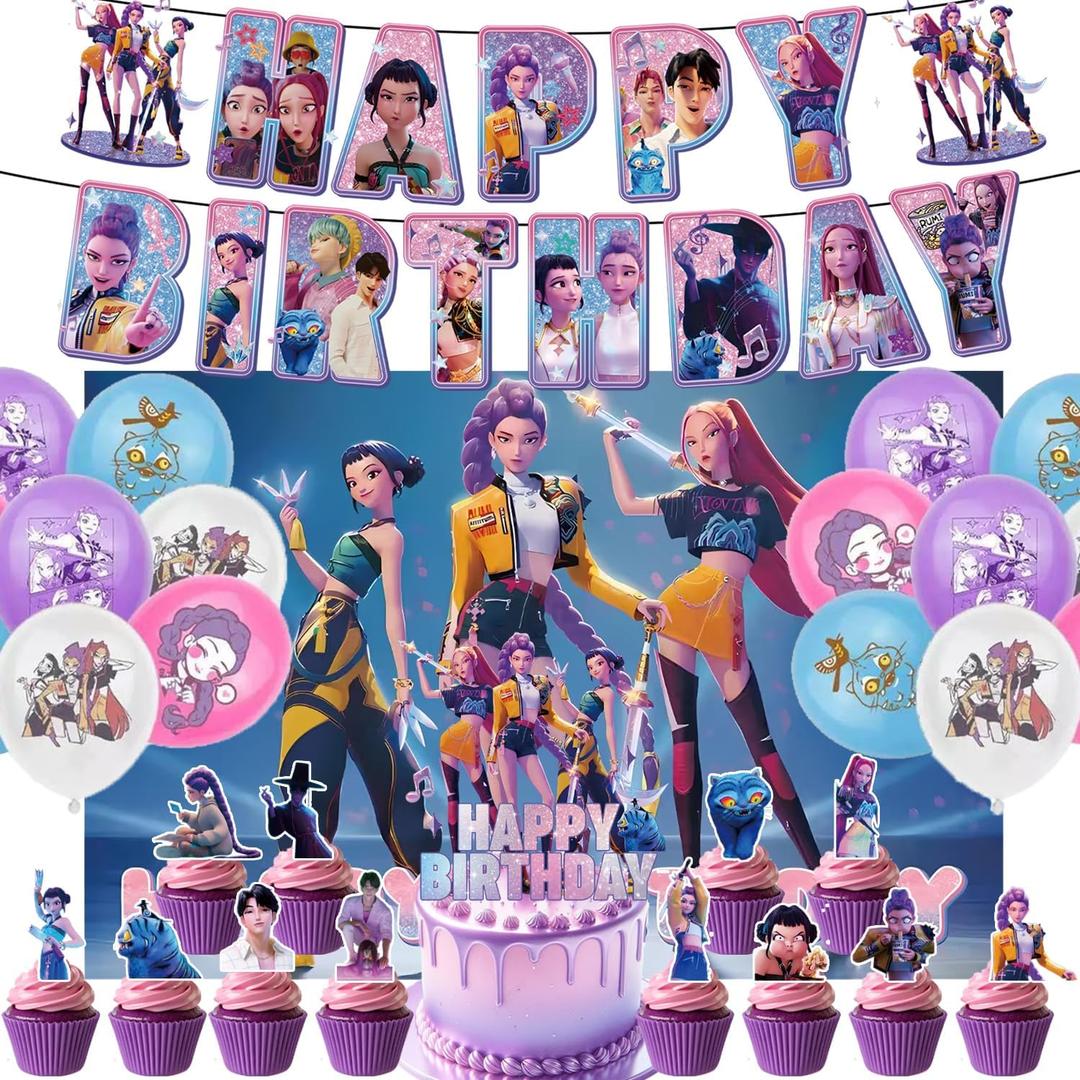 Happy birthday banner supplies decoration letter balloons pink girl's school classroom decoration, fan meeting, birthday party (Style B)