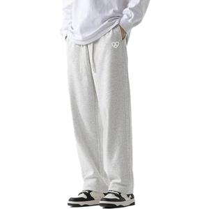 Men's Casual Baggy Wide Leg Lounge Travel Pants Streetwear with Pockets (Gray, XXL)