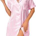 Vrtige Women's Satin Nightgown Button Down Sleepshirt Silk Short Sleeve Nightshirt Sleepwear Striped Pink X-Small