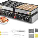 VEVOR 50PCS Mini Dutch Pancake Maker, Non-stick Stainless Steel Dorayaki Baker, 1800W Commercial Electric Poffertjes Grill Pan, Dual Temp & Time Control, for Kitchen Restaurant Breakfast Dessert