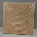 Soon Global Acoustical Wall Panels, 6-Piece 23.62 X 23.62 Inches Art Acoustic Panels, Decorative Acoustic Panels, Acoustic Wall Panels, Sound Absorbing Wall Art, Timber Spiral, 72 X 48 Inches