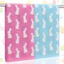 Preboun 2 Pcs Easter Hand Towels Easter Bunny Bathroom Towels Cotton Soft Absorbent Bathroom Kitchen Decoration for Drying, Cleaning, Cooking, 13.7 x 29.5inch