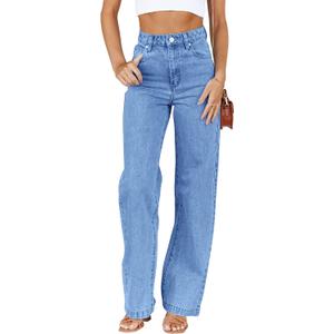 PLNOTME Women's High Waisted Jeans Boyfriend Baggy Straight Leg Casual Denim Pants (Blue, S)