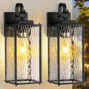 Outdoor Lights for House with Water Ripple Glass Modern 2-Pack, IP65 Waterproof Porch Lights Outdoor Wall Sconces Matte Black Patio Garage Coach Lighting Exterior Lanterns Wall Mounted, 15"