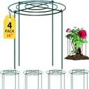 4pack Peony Cages and Supports, 10 x 16 Inch Four Legs Peony Cage, Heavy-Duty Peonies Support Cages, Peony Ring for Roses, Hydrangeas, Sage, Peonies, Cucumbers, Tomato