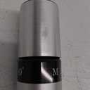 MISTO Brushed Aluminum Oil Sprayer, individual, Silver
