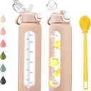 chunmo 32 oz Glass Water Bottles with 2 Lids-Handle Spout Lid & Straw Lid, 1 Liter Motivational Borosilicate Water Bottle with Time Marker and Silicone Sleeve,Leakproof-Amber-1 Pack